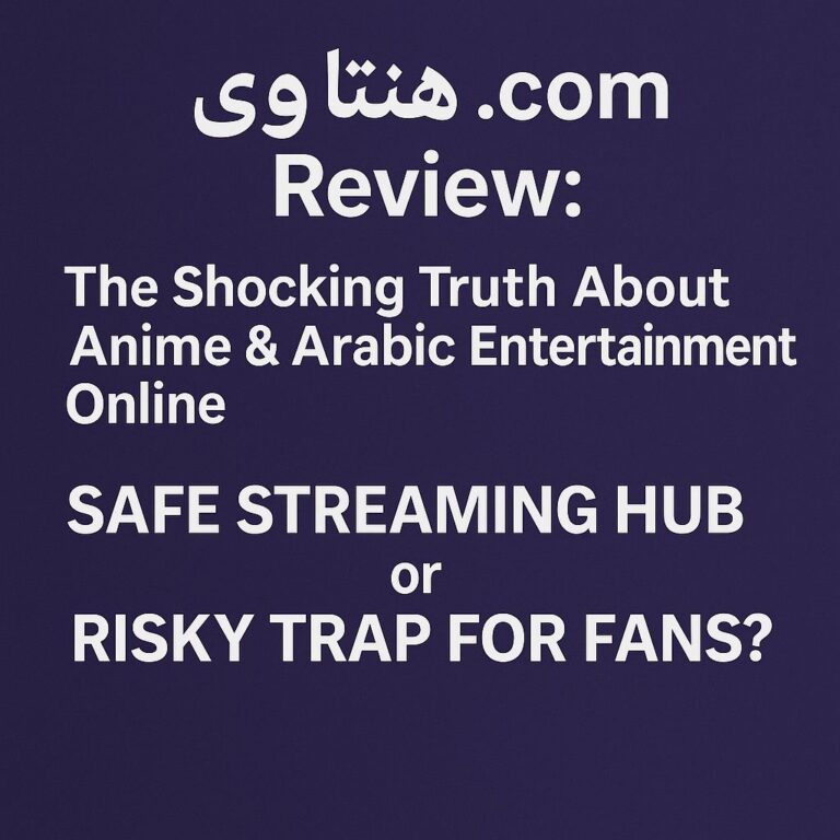 هنتاوي