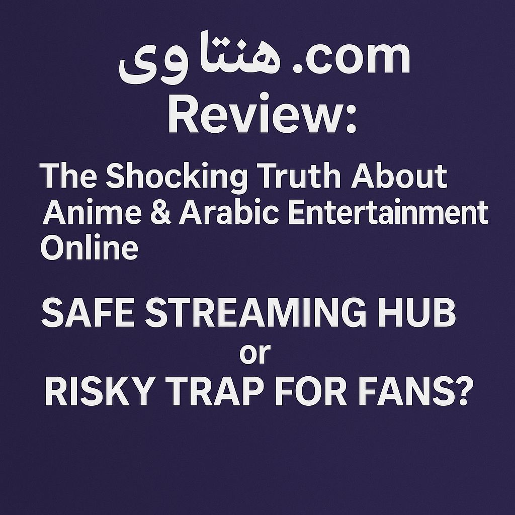 هنتاوي